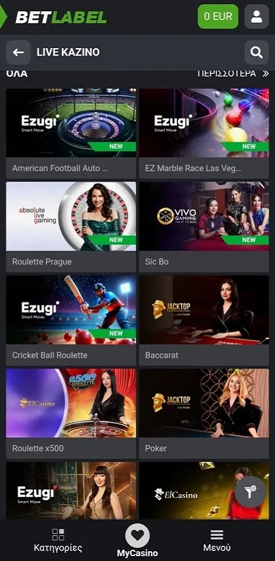 BetLabel Live Casino – Ζωντανά παιχνίδια με πραγματικούς dealers