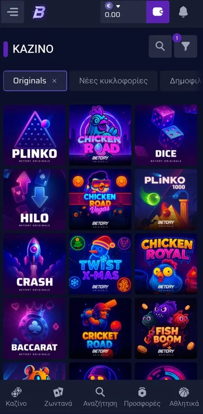 Τα Betory Originals instant games με γρήγορο ρυθμό παιχνιδιού