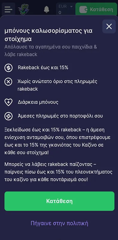 binobet bonus kalwsorismatos.webp