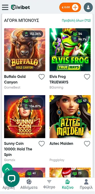 Bonus Buy φρουτάκια στο Ivibet Casino