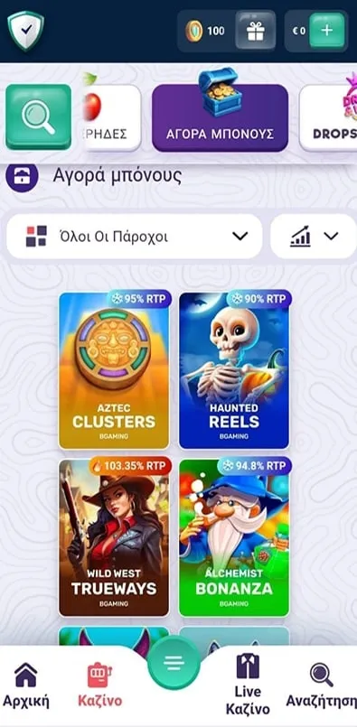 Φρουτάκια με αγοραστά μπόνους στο SafeCasino