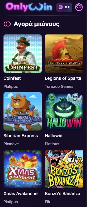 Crash games στο OnlyWin