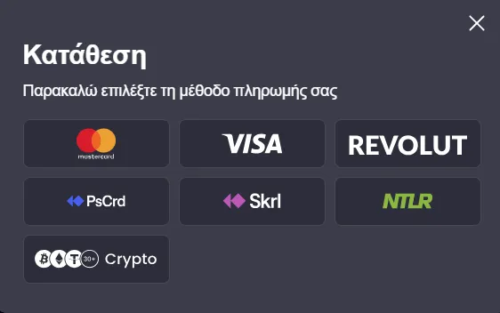 spinalto deposit methods