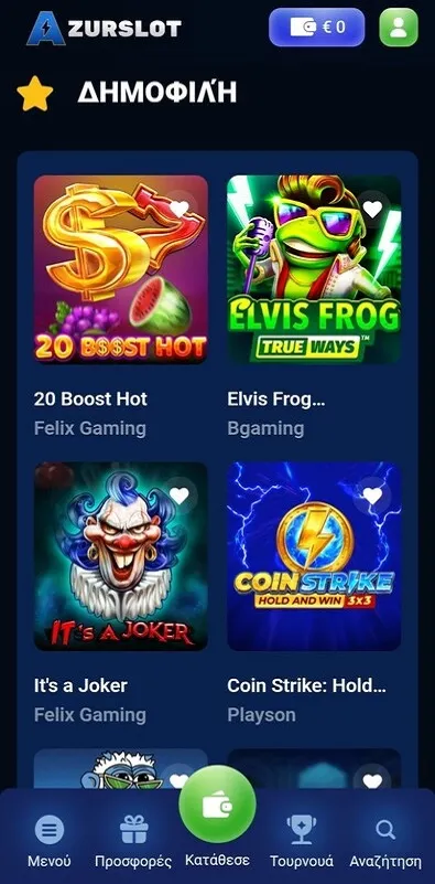 dimofili froutakia azurslot casino.webp