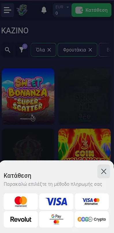 katathesi sto binobet casino.webp