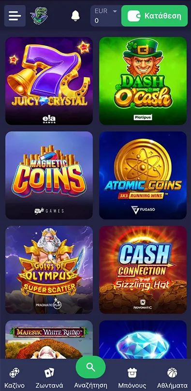 koryfaia froutakia sto binobet.webp