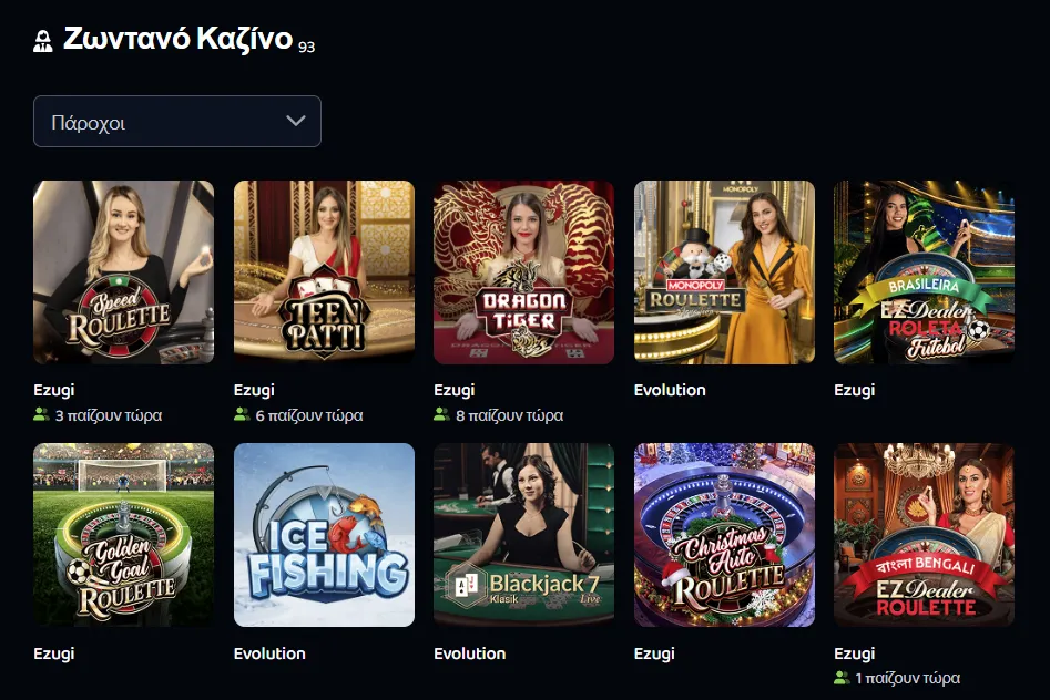 Pike Casino live casino