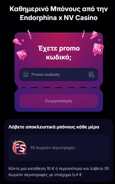 NV Casino Daily Bonus
