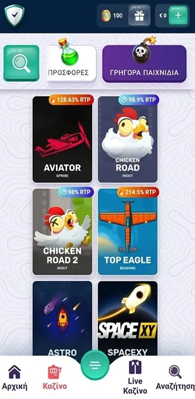 Instant Games και crash στο SafeCasino