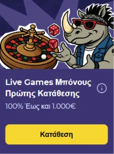 spinorhino live casino deposit bonus