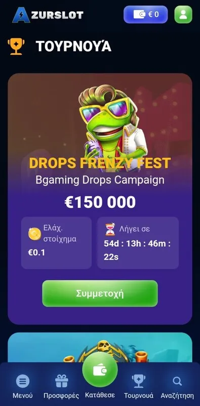 tournoua kazino sto azurslot.webp