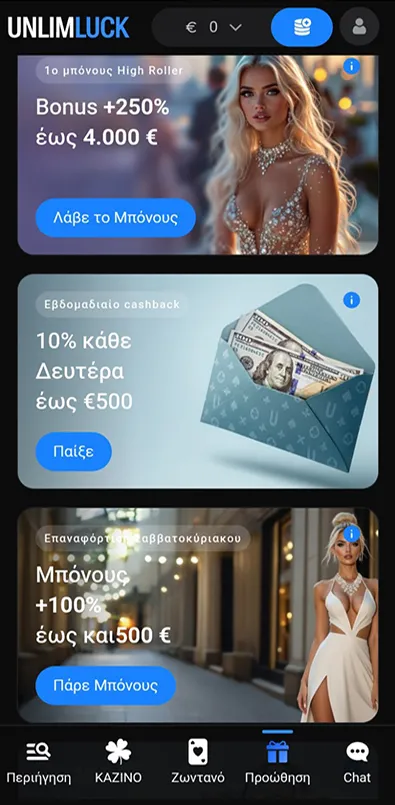 unlimluck casino bonus.webp